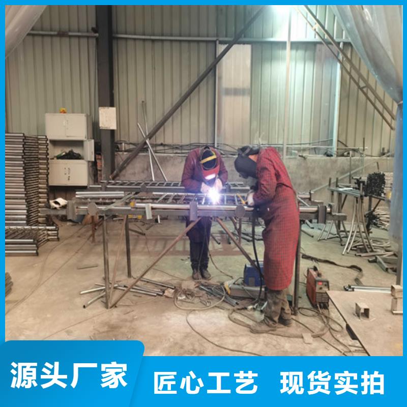 质量可靠的城市天桥栏杆批发商质量好