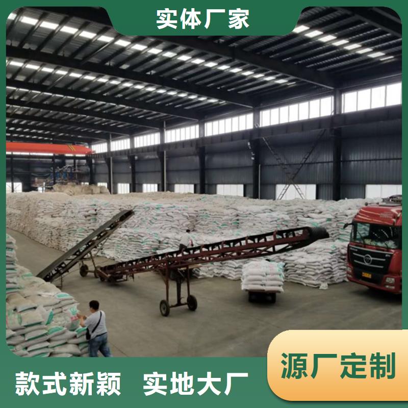 果壳活性炭定制优质原料