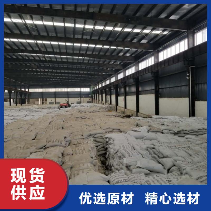 木质活性炭报价本地品牌