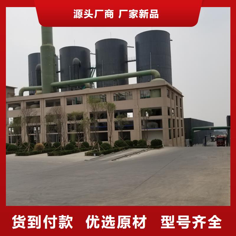 国标醋酸钠报价格本地经销商