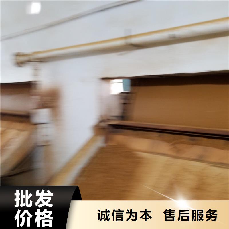 生产阴离子聚丙烯酰胺_厂家/供应同城经销商