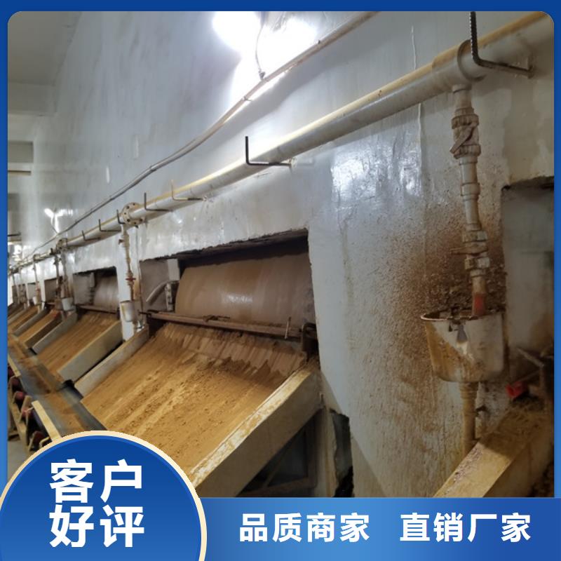 阴离子聚丙烯酰胺正规靠谱本地厂家