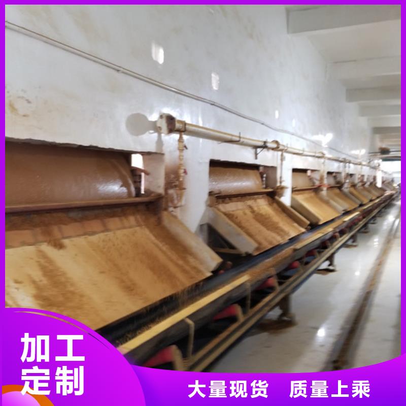 当地阳离子聚丙烯酰胺生产厂商当地服务商