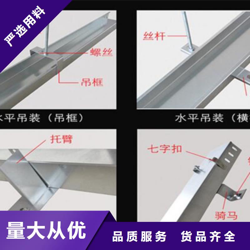 陵水县加强筋电缆桥架厂家100*100全国发货真材实料诚信经营