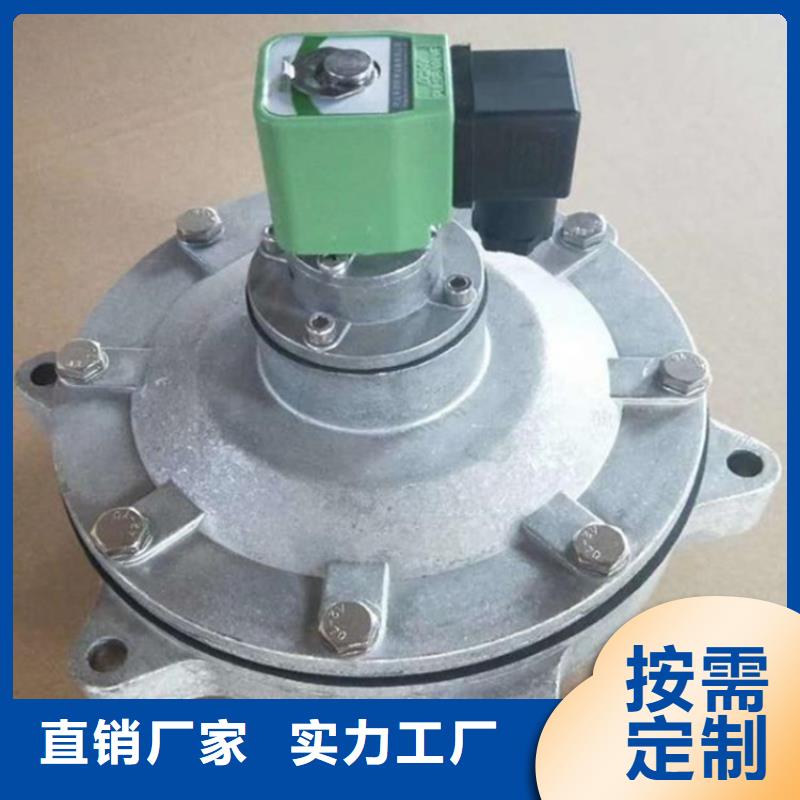 脉冲阀膜片批发直销拒绝伪劣产品