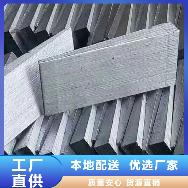 地基垫铁生产厂家工厂自营