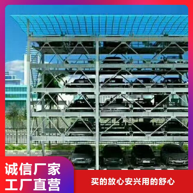 回族自治区货物液压升降机厂家报价全国安装厂家直销规格多样