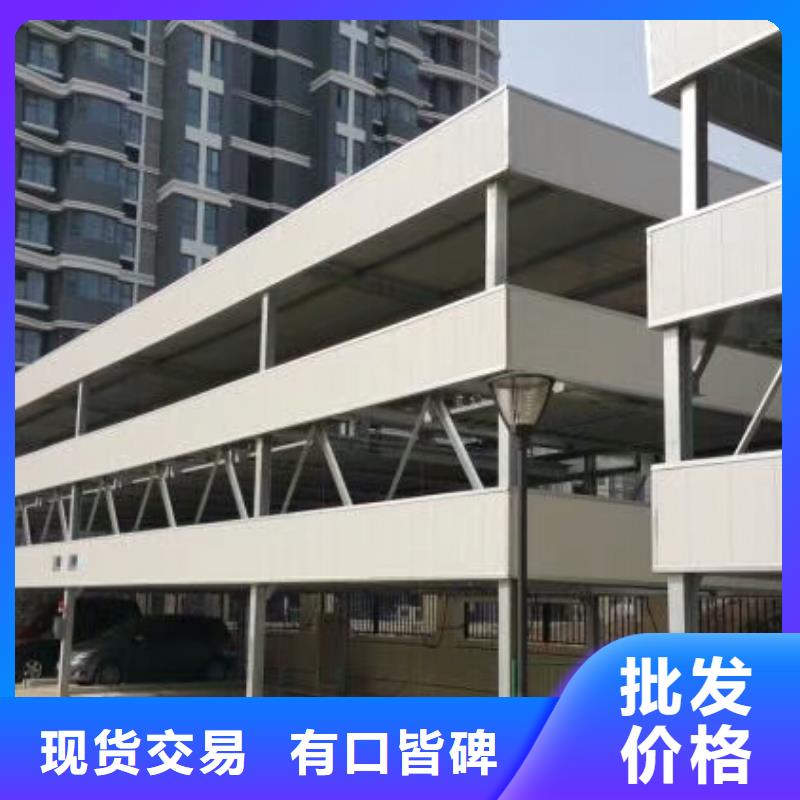 简易货梯厂家维修保养全国安装附近品牌