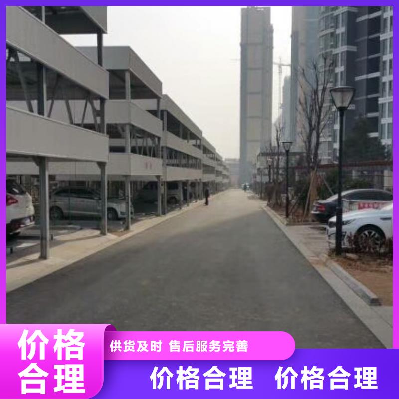 货物液压升降机厂家维护全国安装价格低