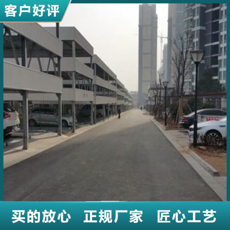 家用电梯厂家维修全国安装本地经销商