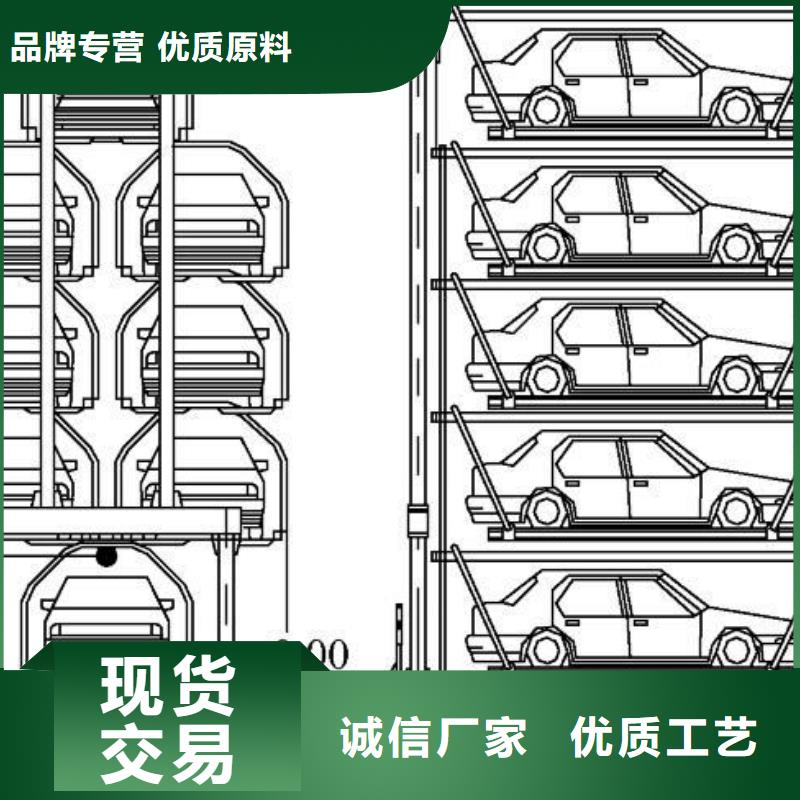 鼎湖区机械车库高价回收厂家维修安装当地公司