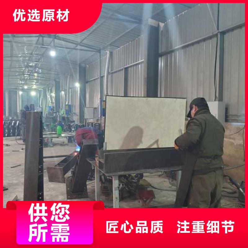 不锈钢碳素钢复合管护栏厂家-现货足工艺成熟