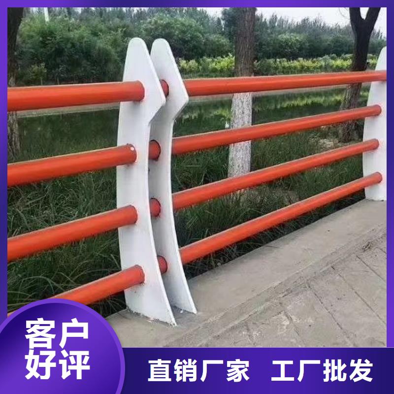 公路桥梁防撞护栏专注细节更放心