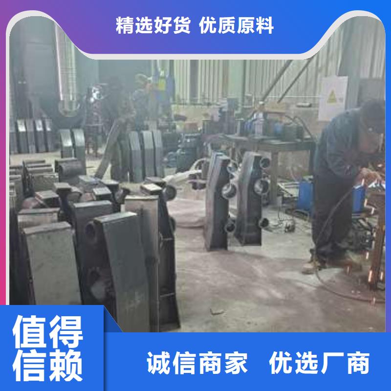 防撞不锈钢复合管栏杆-欢迎选购本地生产商