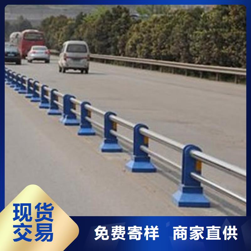 道路防撞栏杆现场安装附近经销商