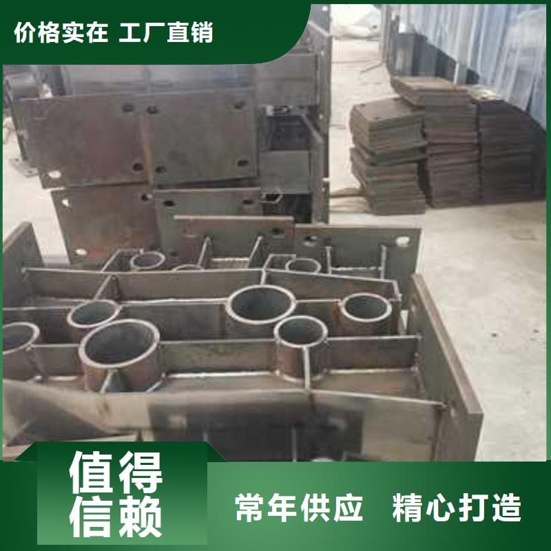 批发304不锈钢复合管护栏_优质厂家本地货源