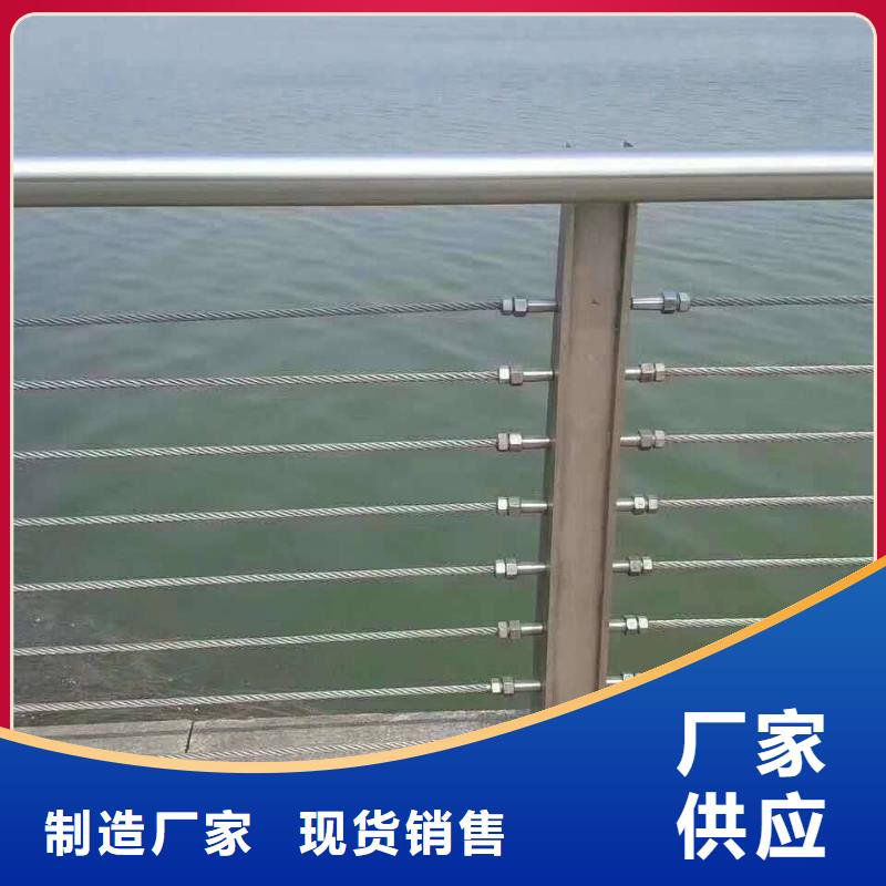 304不锈钢复合管_快来了解厂家案例