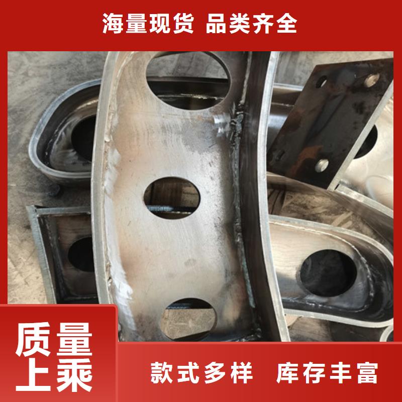不锈钢复合管楼梯栏杆物超所值精工细作品质优良