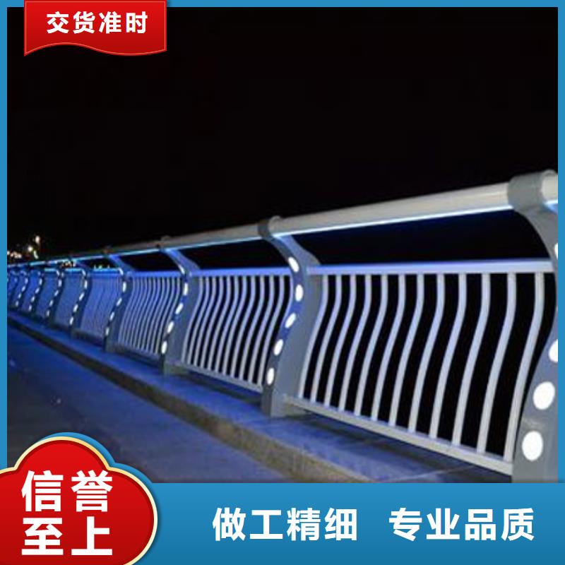 不锈钢复合管价格货源直销