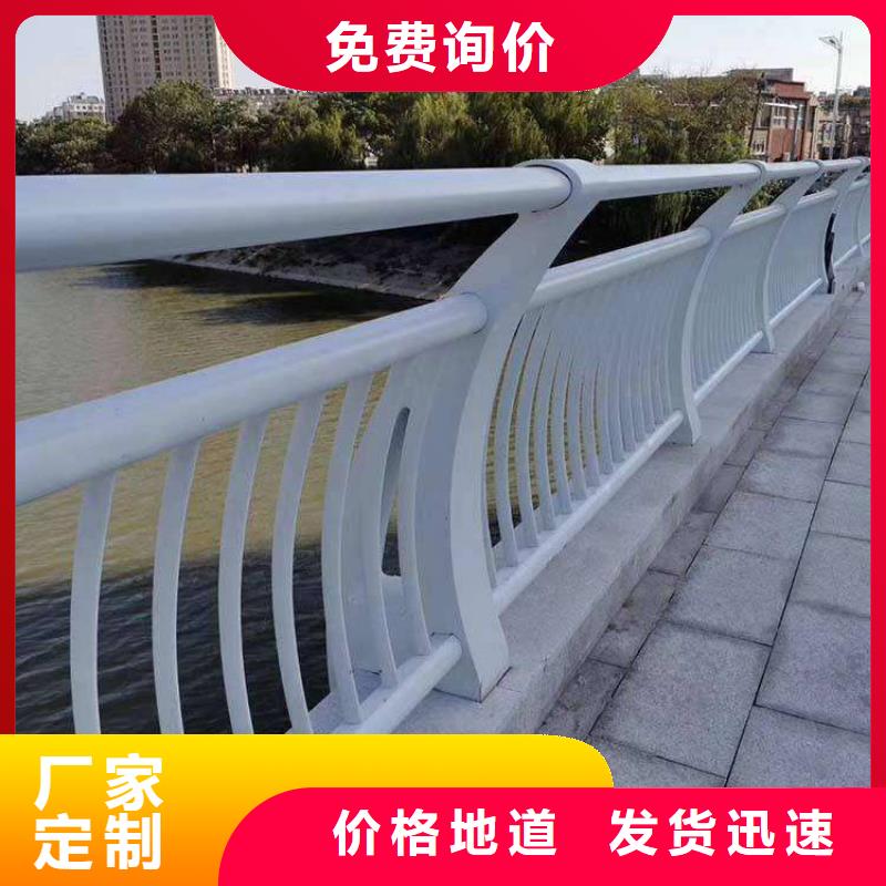 不锈钢复合管栏杆购买注意事项同城服务商