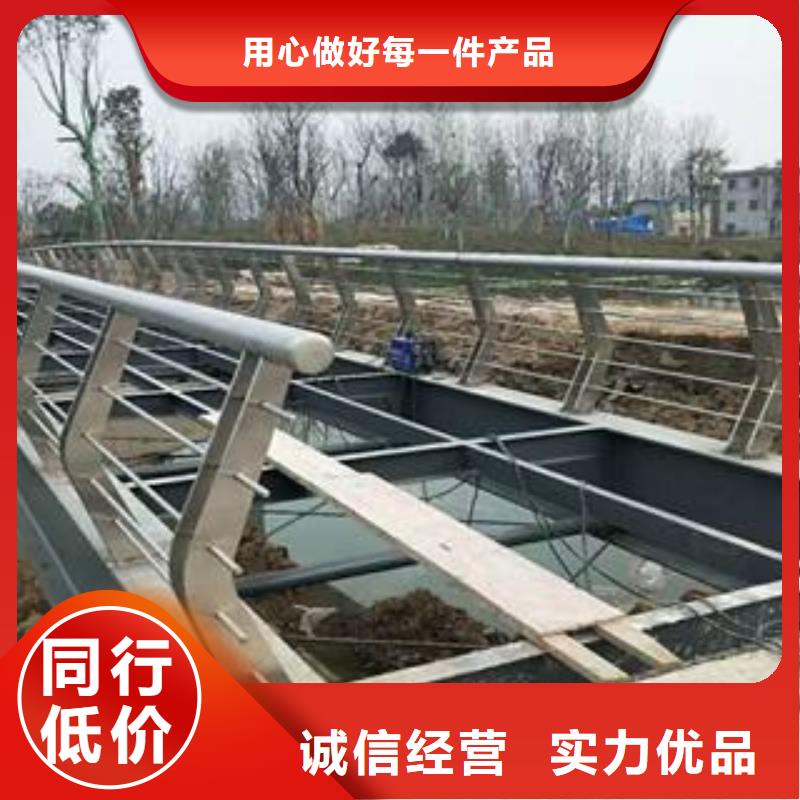 不锈钢复合管道路护栏-资质齐全可定制