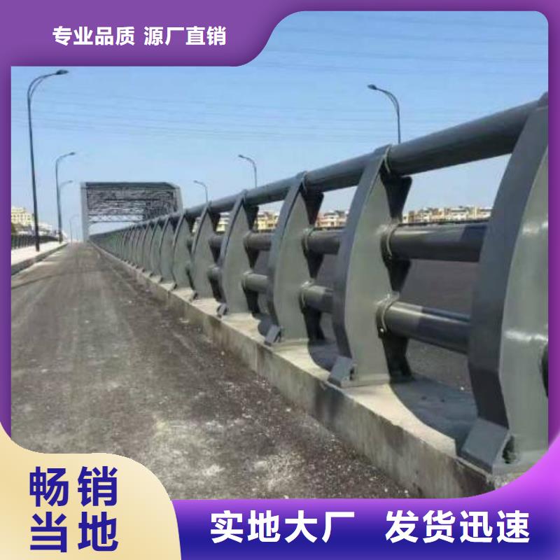 32*1.6不锈钢复合管-32*1.6不锈钢复合管放心之选专注细节专注品质