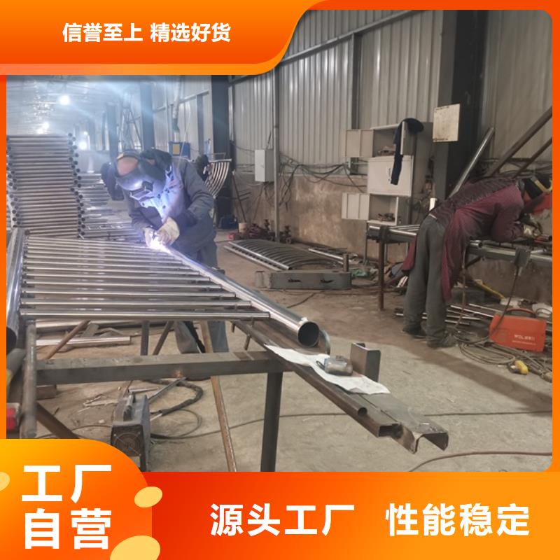 供应201不锈钢复合管栏杆_诚信企业多种场景适用