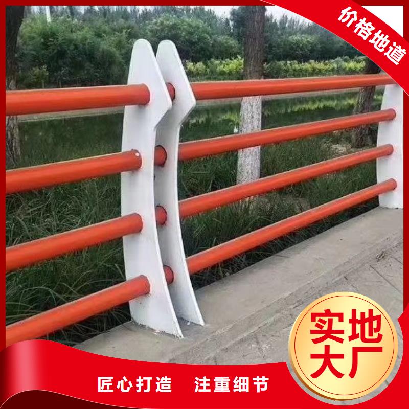 桥梁灯光栏杆生产厂家-找鑫润通不锈钢制品有限公司工期短发货快