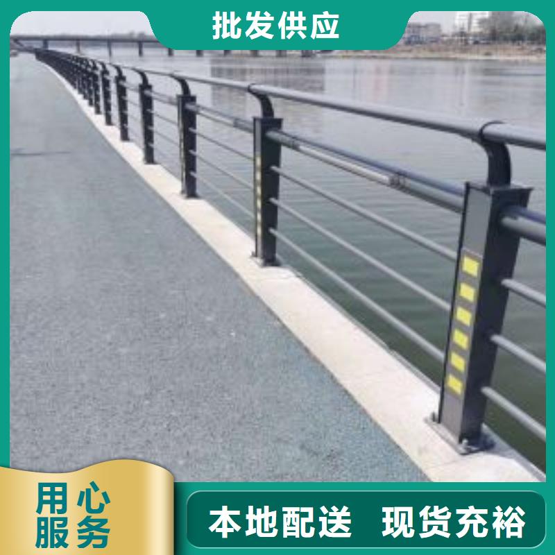 定制桥栏杆_优质厂家本地制造商