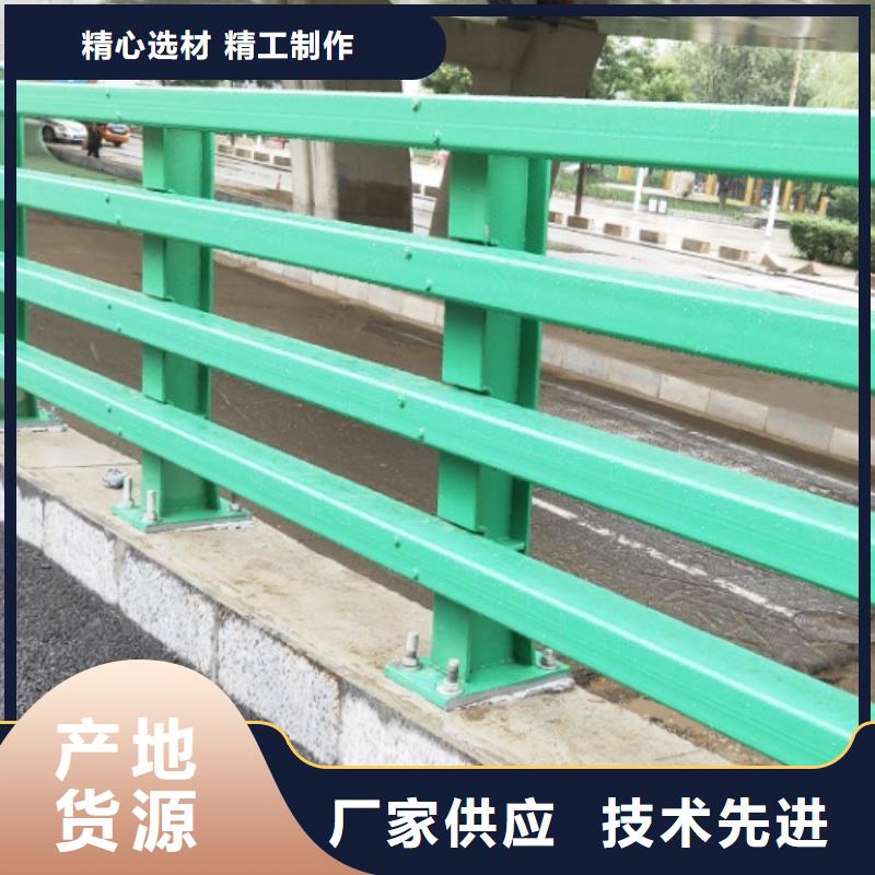 优选桥梁钢板立柱源头实体厂商