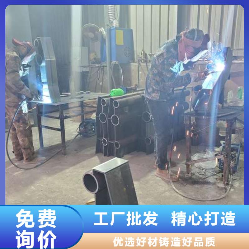 价格合理的桥梁景观栏杆厂家价格有优势
