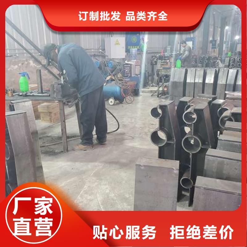 不锈钢防撞护栏品牌厂家价格优惠订制批发