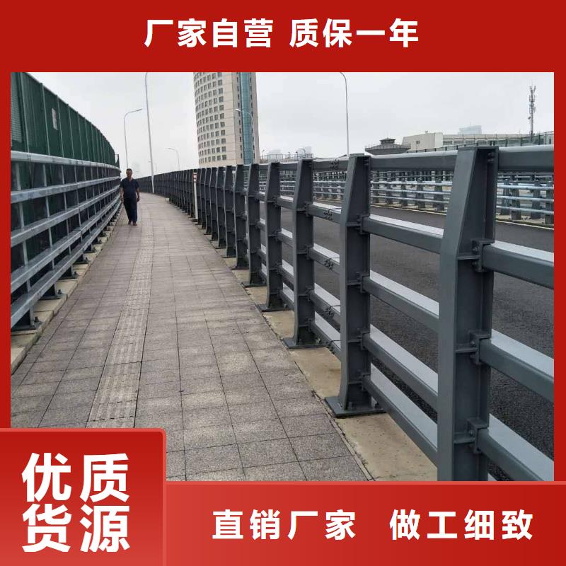 鑫润通不锈钢制品有限公司不锈钢景观栏杆合作案例多本地品牌
