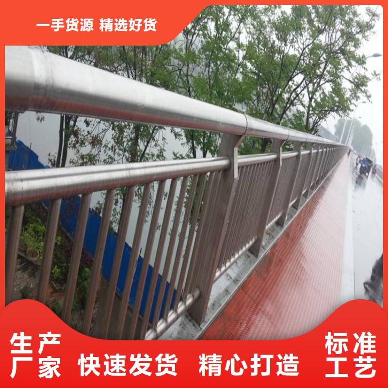 元阳县河道景观护栏品牌大厂家
