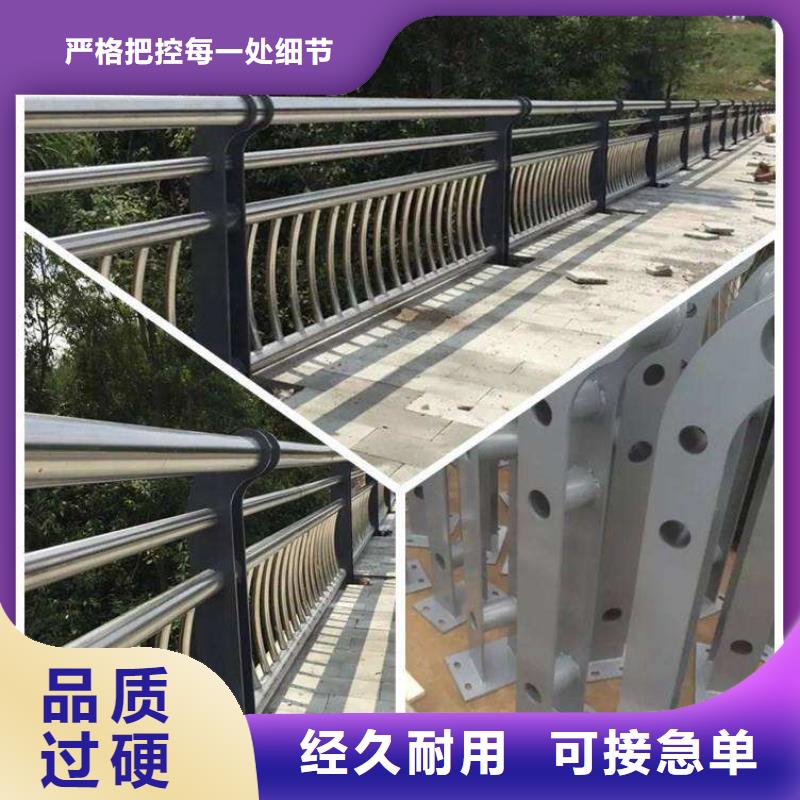 护栏厂家厂家品控严格