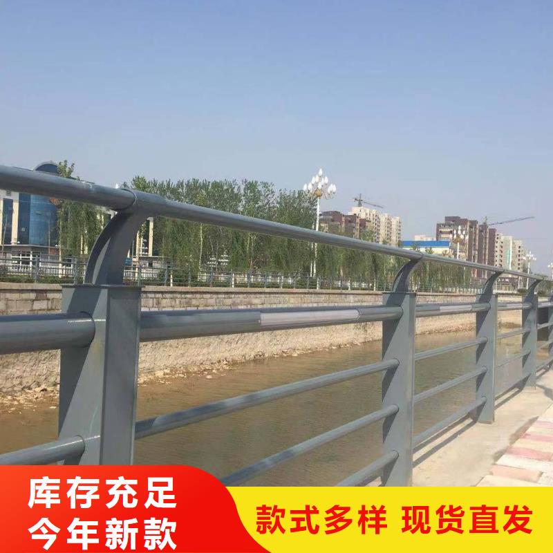 城市天桥栏杆厂家-行业同城制造商
