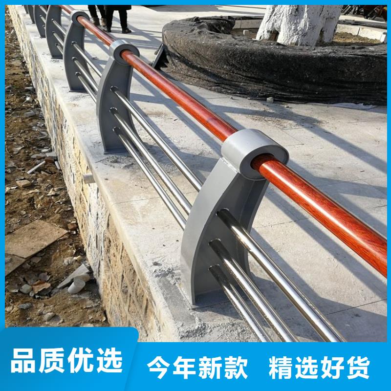 道路防撞栏杆厂家匠心品质优质原料