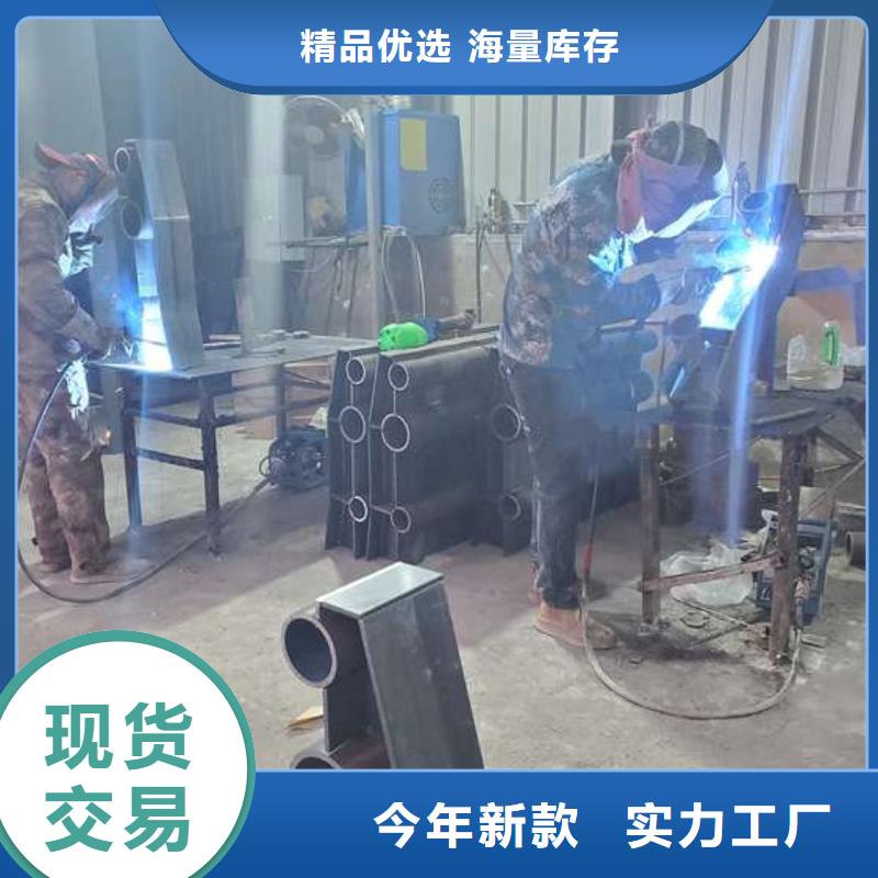2025型号齐全#不锈钢栈道护栏#直接报价同城生产厂家