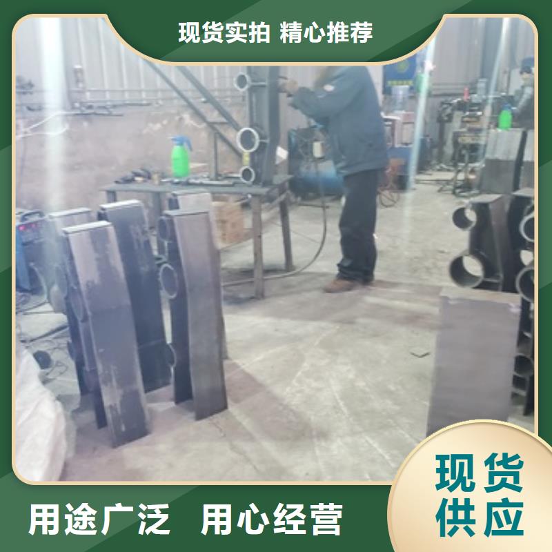 防撞护栏热销货源当地品牌