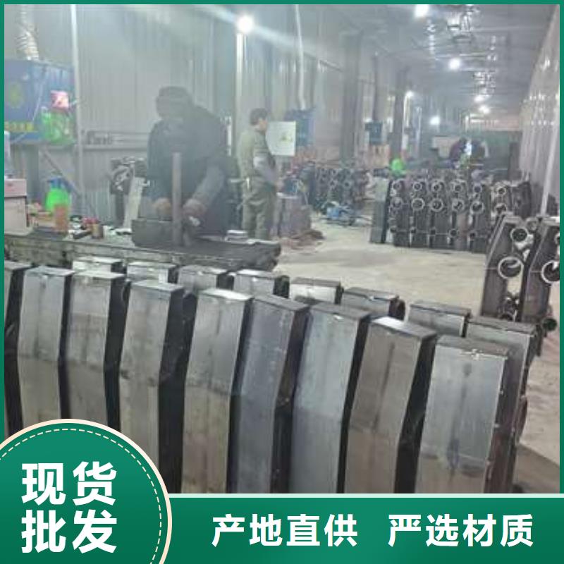 郁南县天桥栏杆本地厂家