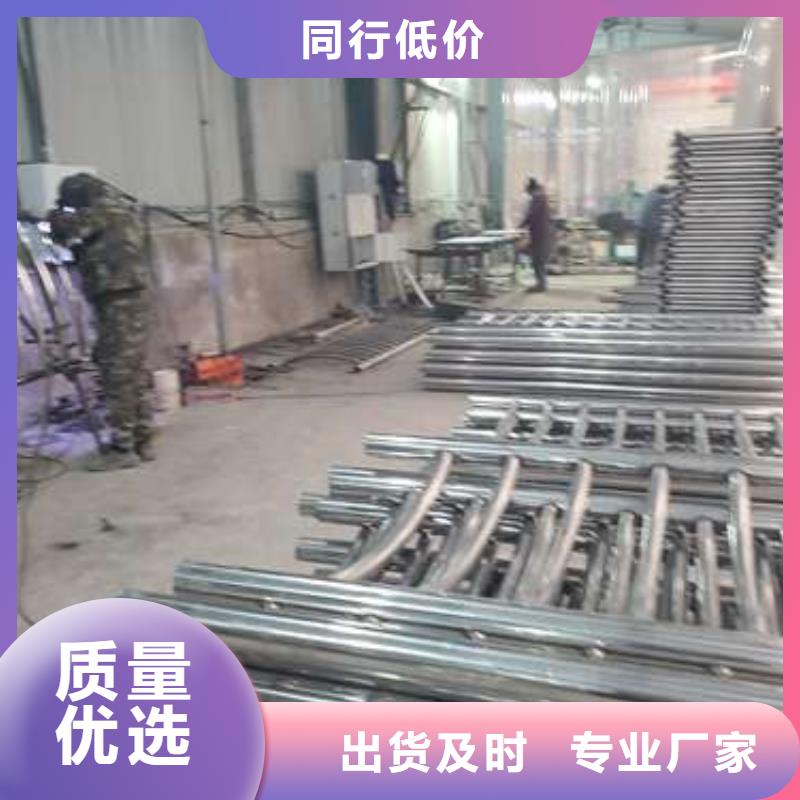 不锈钢复合管栏杆现货定做批发商