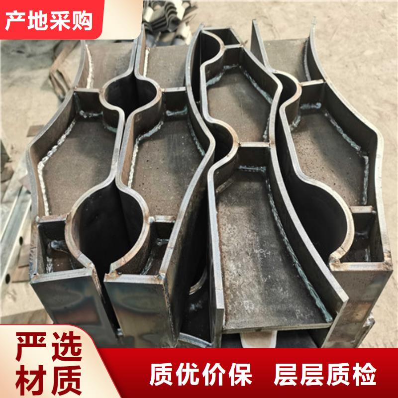 价格低的人行道防撞护栏生产厂家当地经销商