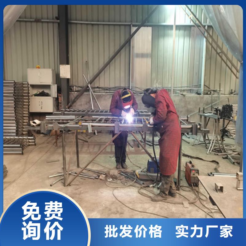 不锈钢复合管防撞护栏厂家批发商