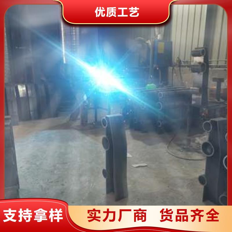 不锈钢碳素钢复合管桥梁护栏-不锈钢碳素钢复合管桥梁护栏质量优当地品牌