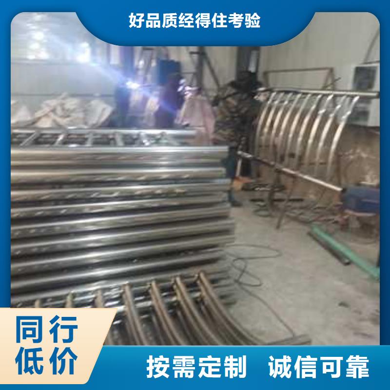优惠的201不锈钢碳素钢复合管供应商大厂生产品质