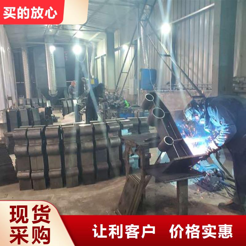 不锈钢复合管护栏企业-可接急单专业生产品质保证