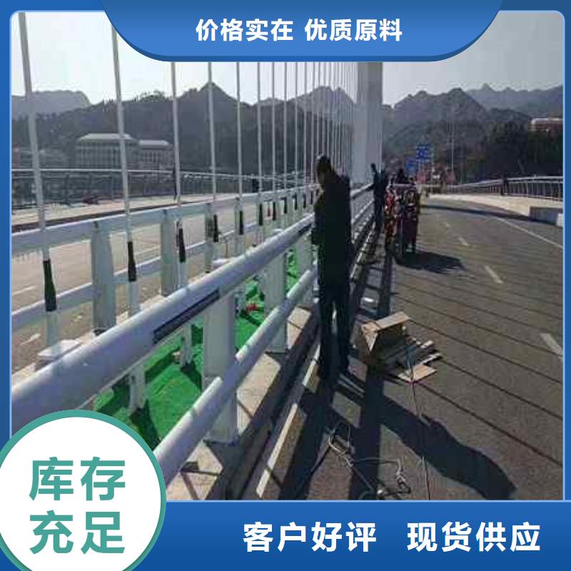 定做不锈钢复合管栏杆的基地本地服务商