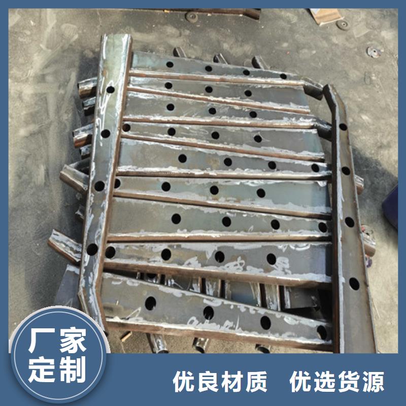 防撞不锈钢复合管栏杆实力厂家质量稳定同城供应商