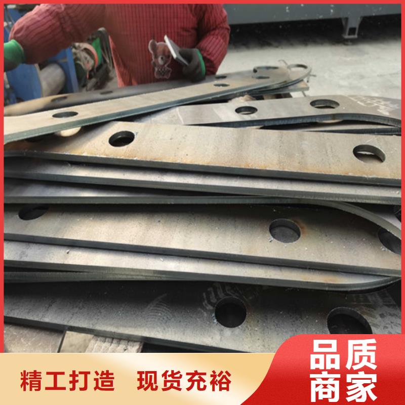 防撞不锈钢复合管栏杆-好产品用质量说话源头厂源头货