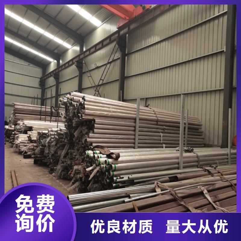 不锈钢复合管护栏生产技术精湛品质无所畏惧